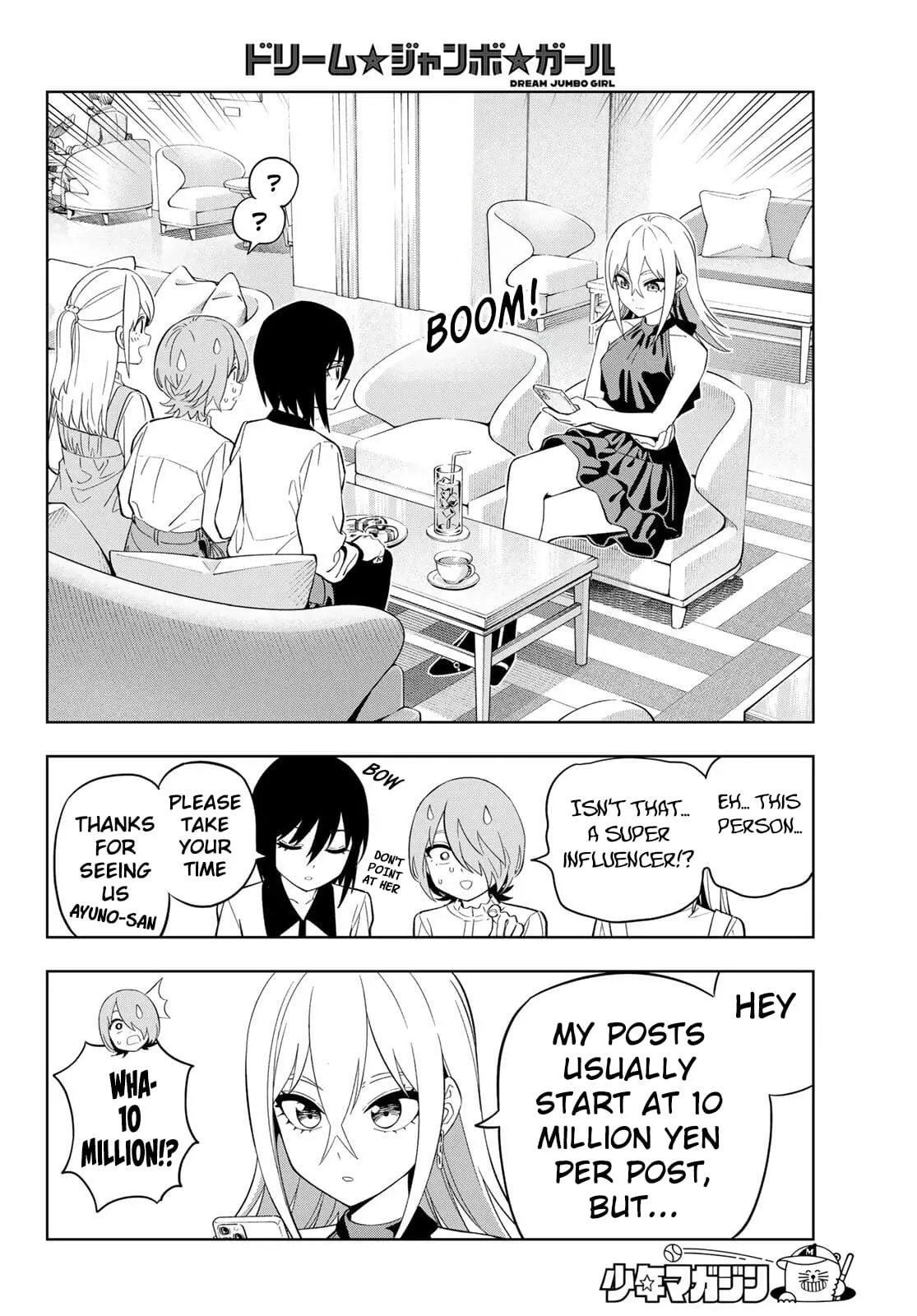 Read Dream Jumbo Girl Manga Online