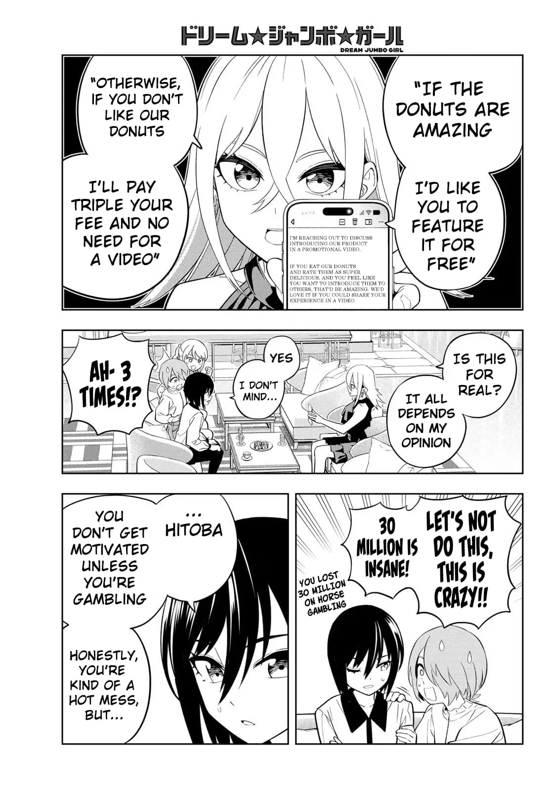 Read Dream Jumbo Girl Manga Online