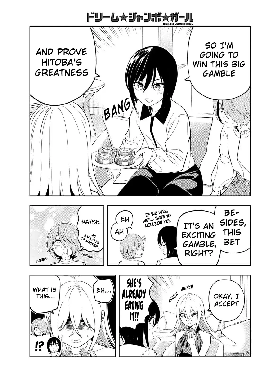 Read Dream Jumbo Girl Manga Online