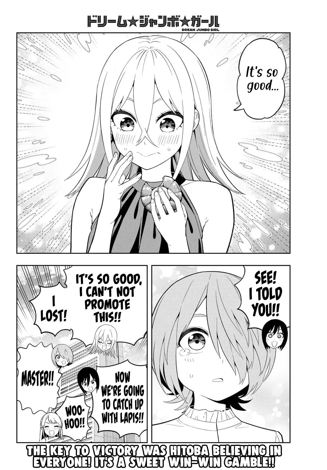 Read Dream Jumbo Girl Manga Online