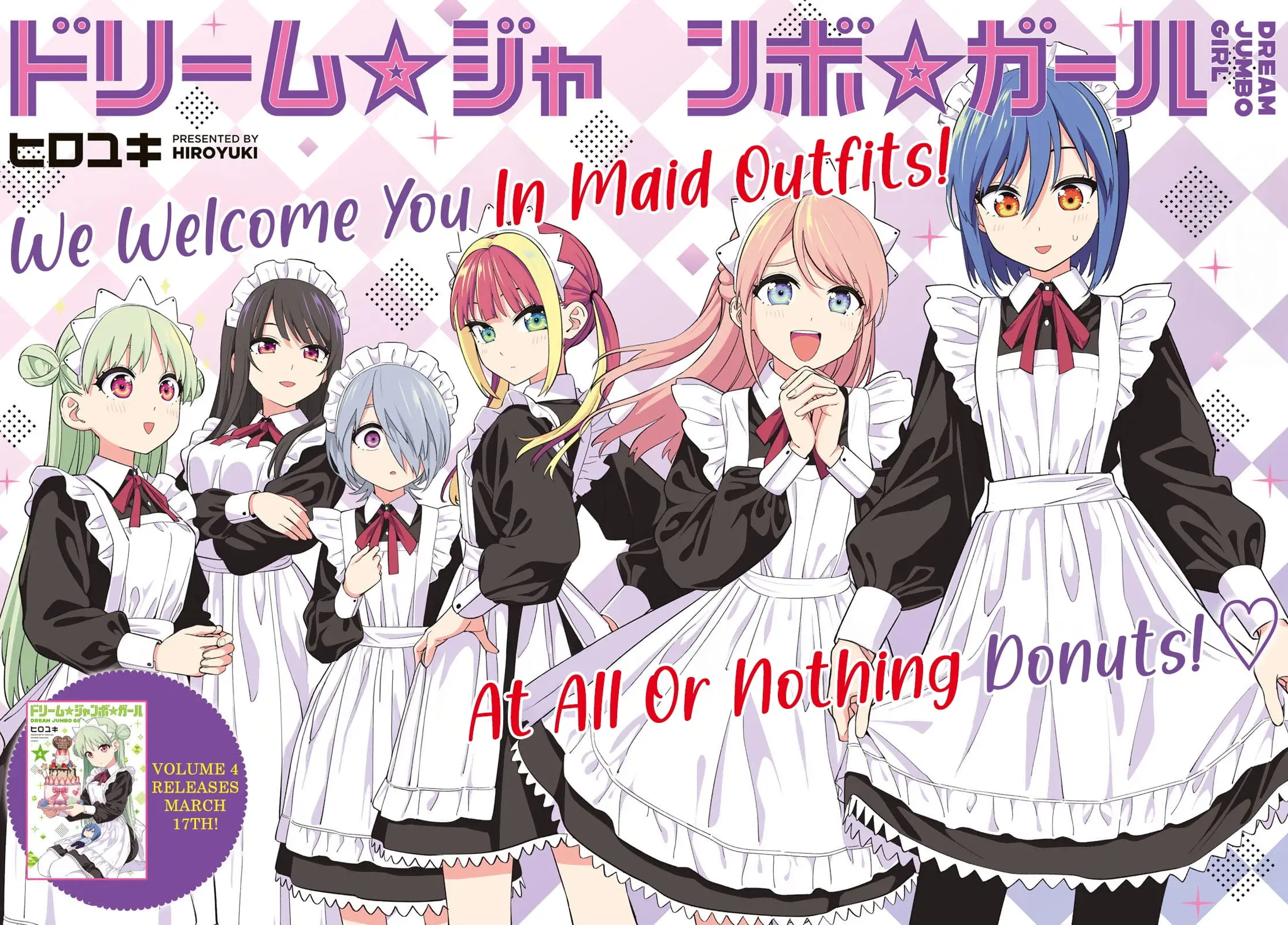 Read Dream Jumbo Girl Manga Online