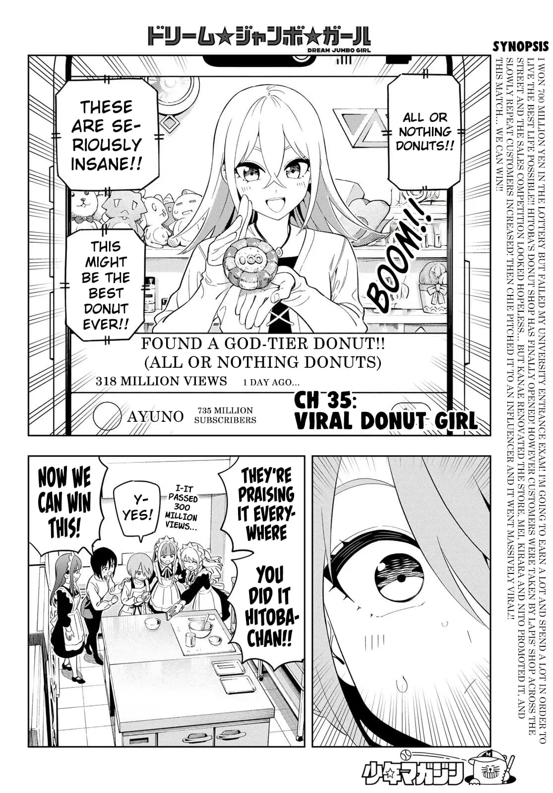 Read Dream Jumbo Girl Manga Online