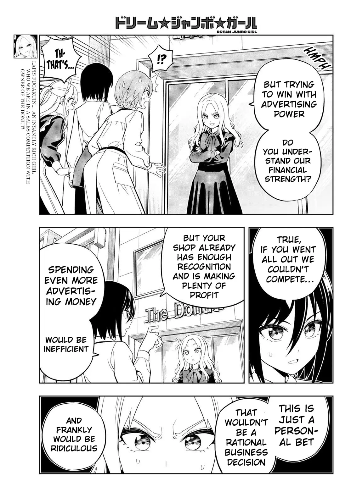 Read Dream Jumbo Girl Manga Online