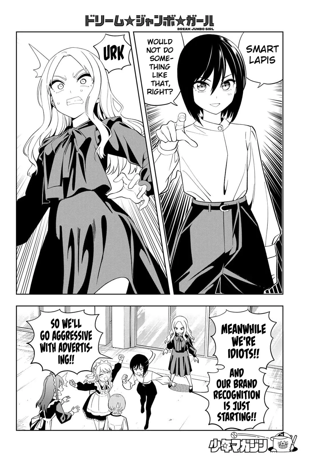 Read Dream Jumbo Girl Manga Online