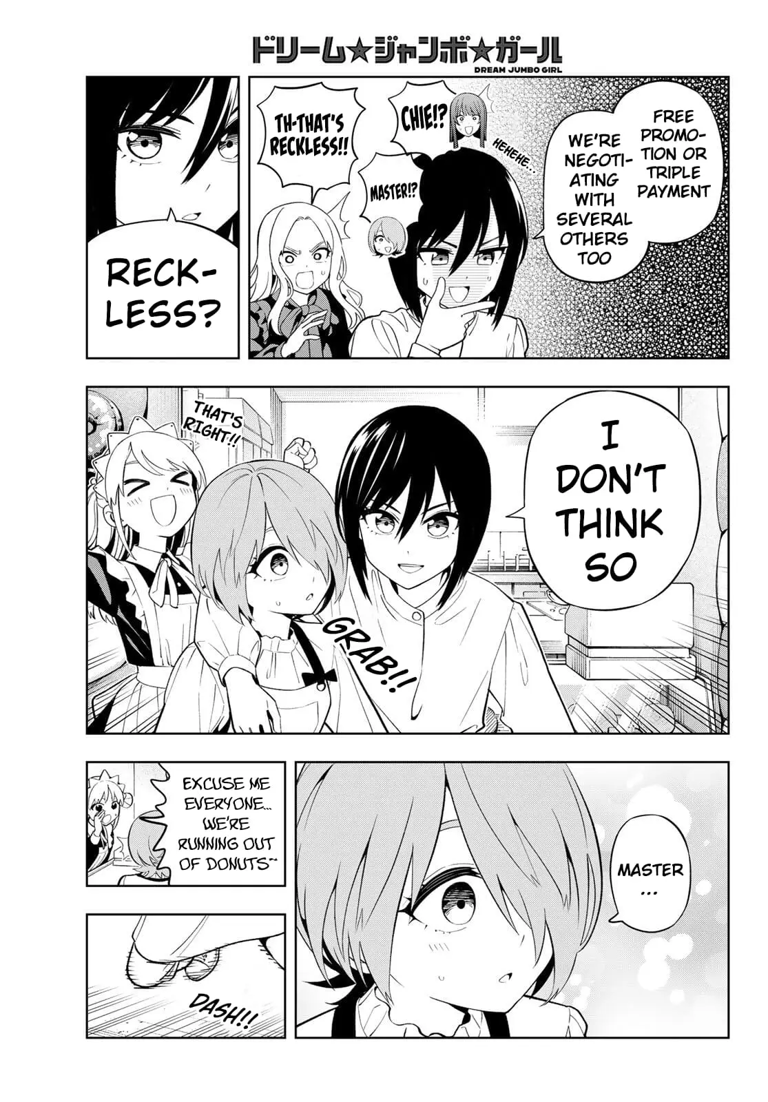 Read Dream Jumbo Girl Manga Online