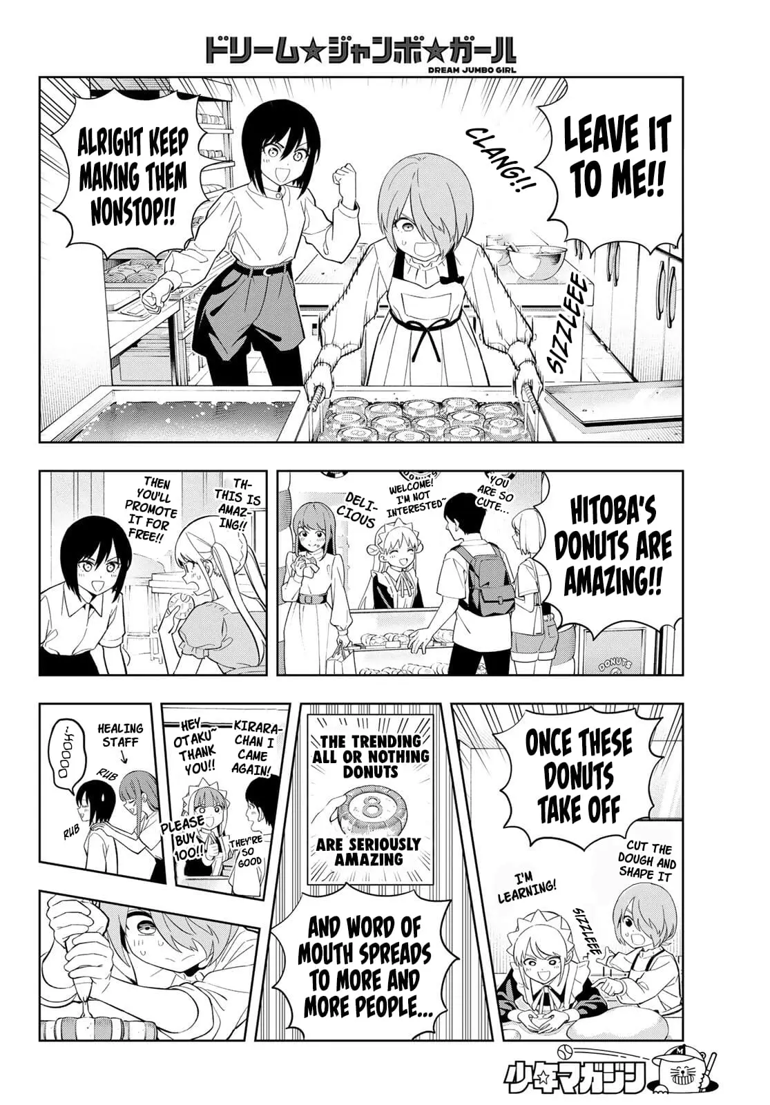 Read Dream Jumbo Girl Manga Online