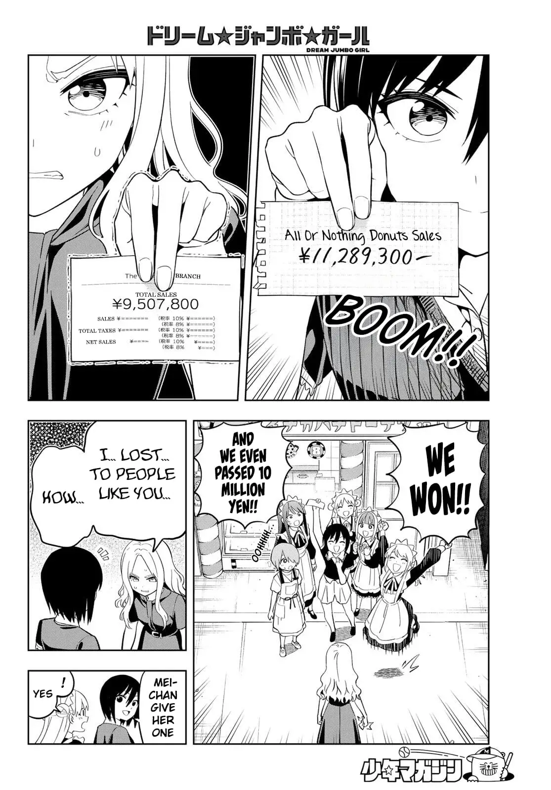 Read Dream Jumbo Girl Manga Online