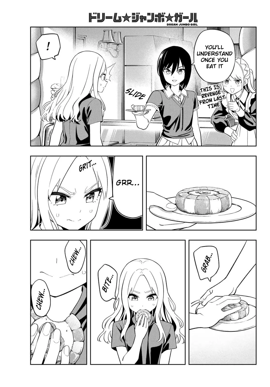 Read Dream Jumbo Girl Manga Online