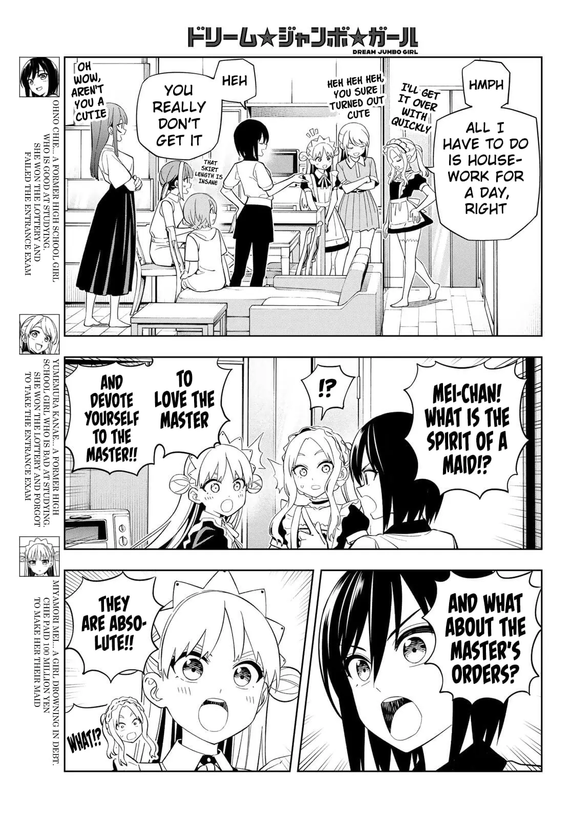 Read Dream Jumbo Girl Manga Online