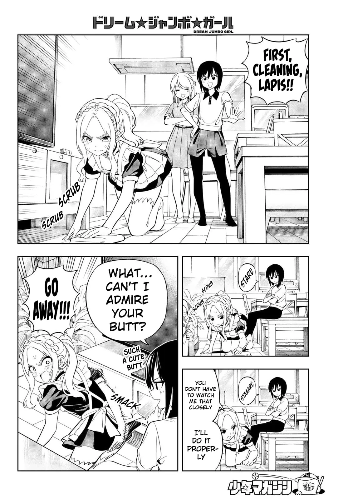 Read Dream Jumbo Girl Manga Online