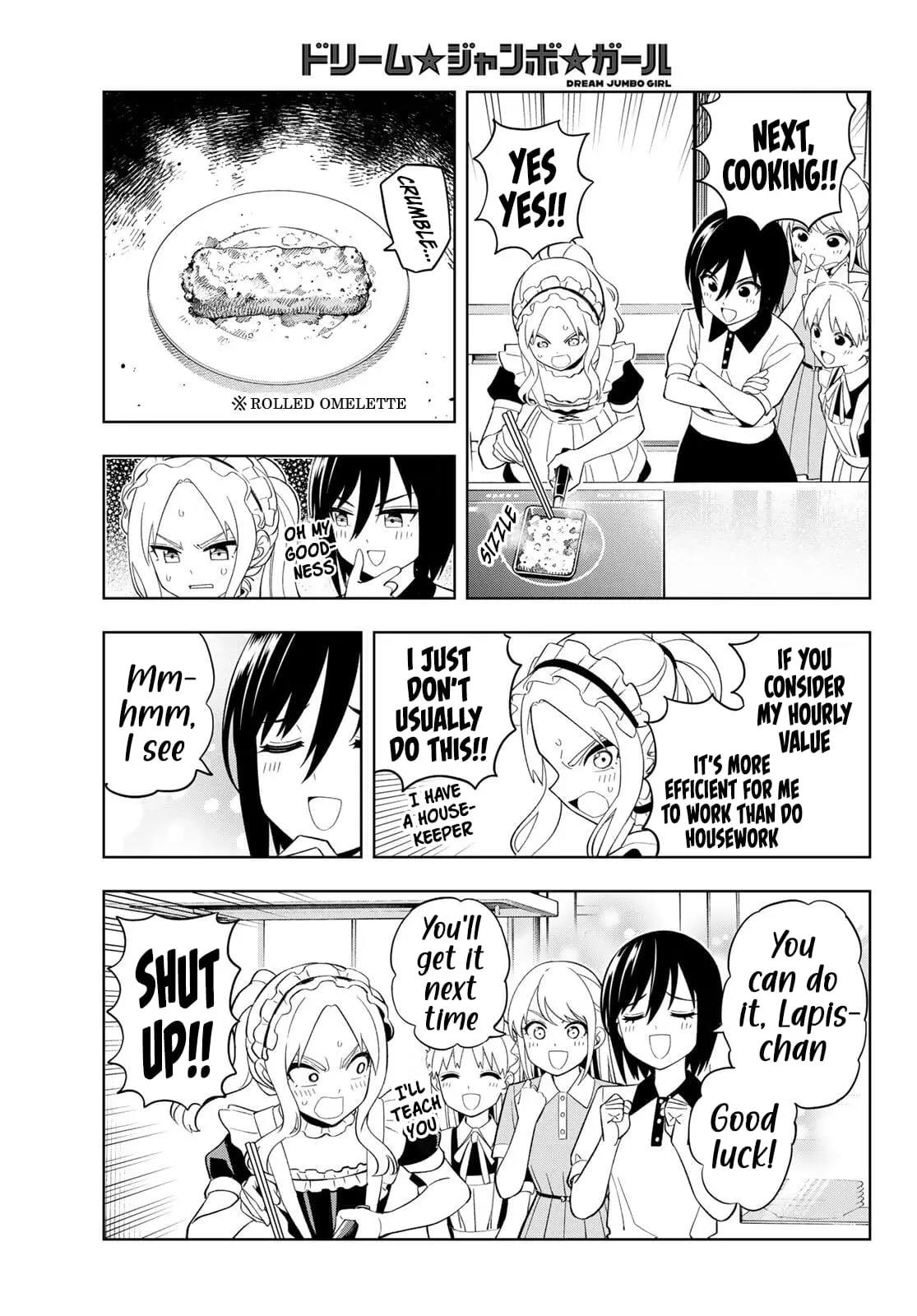 Read Dream Jumbo Girl Manga Online