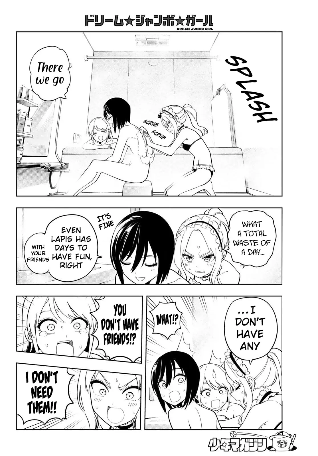 Read Dream Jumbo Girl Manga Online