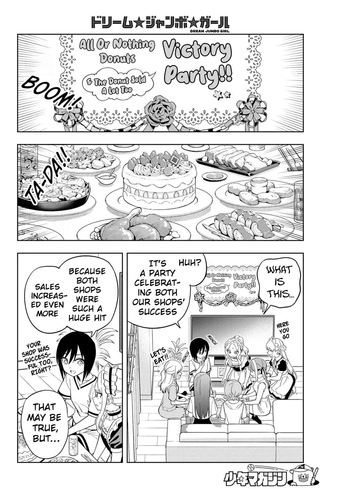 Read Dream Jumbo Girl Manga Online