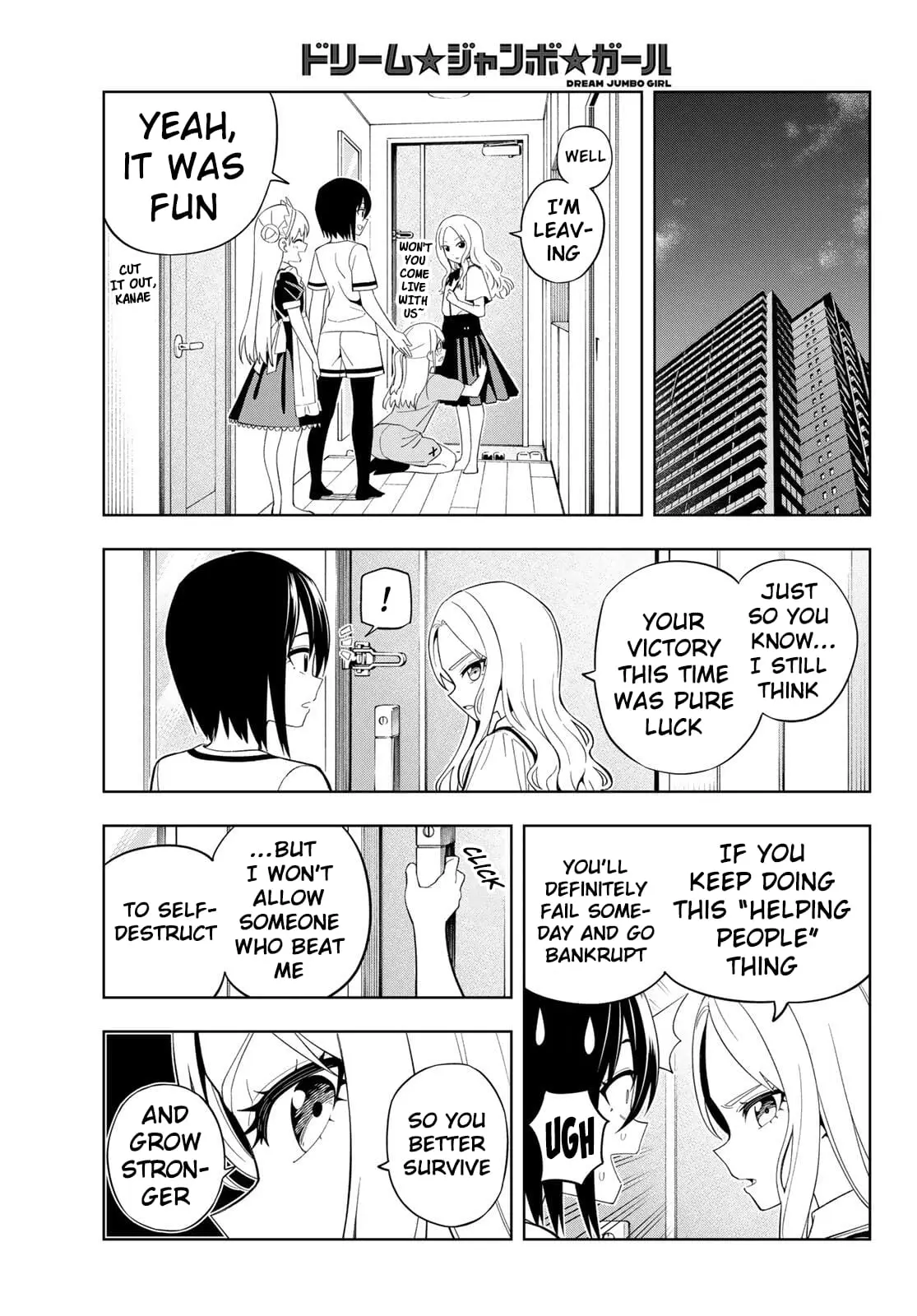 Read Dream Jumbo Girl Manga Online