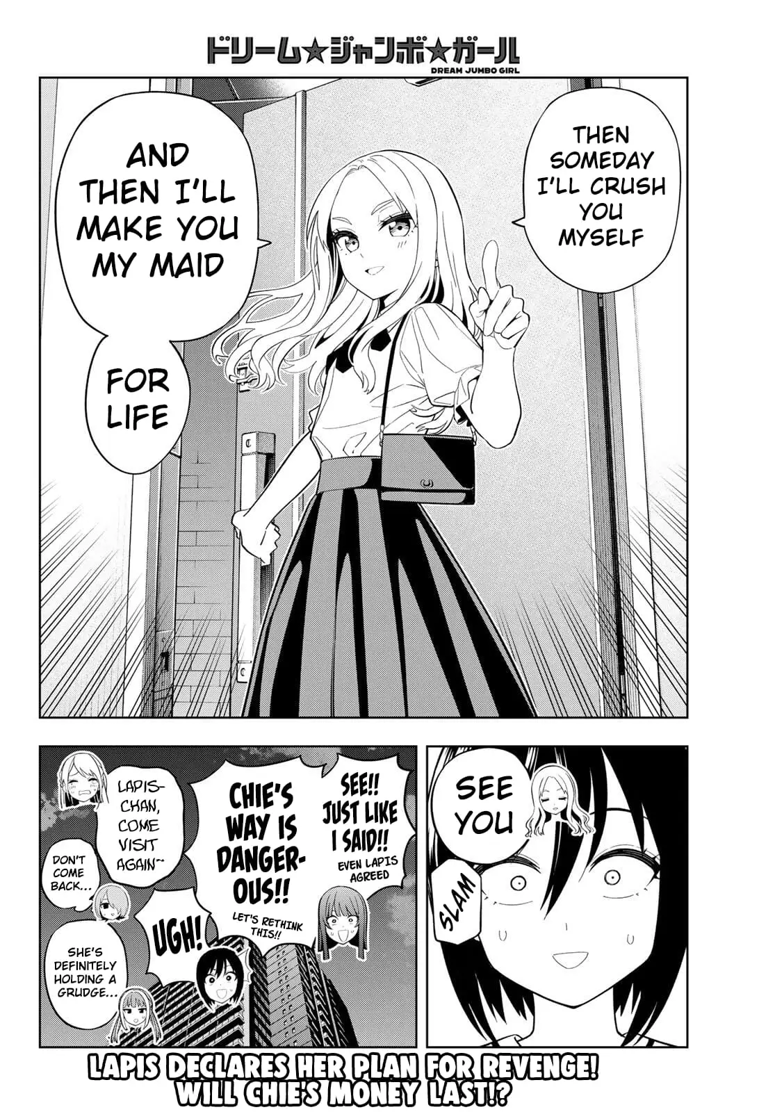 Read Dream Jumbo Girl Manga Online