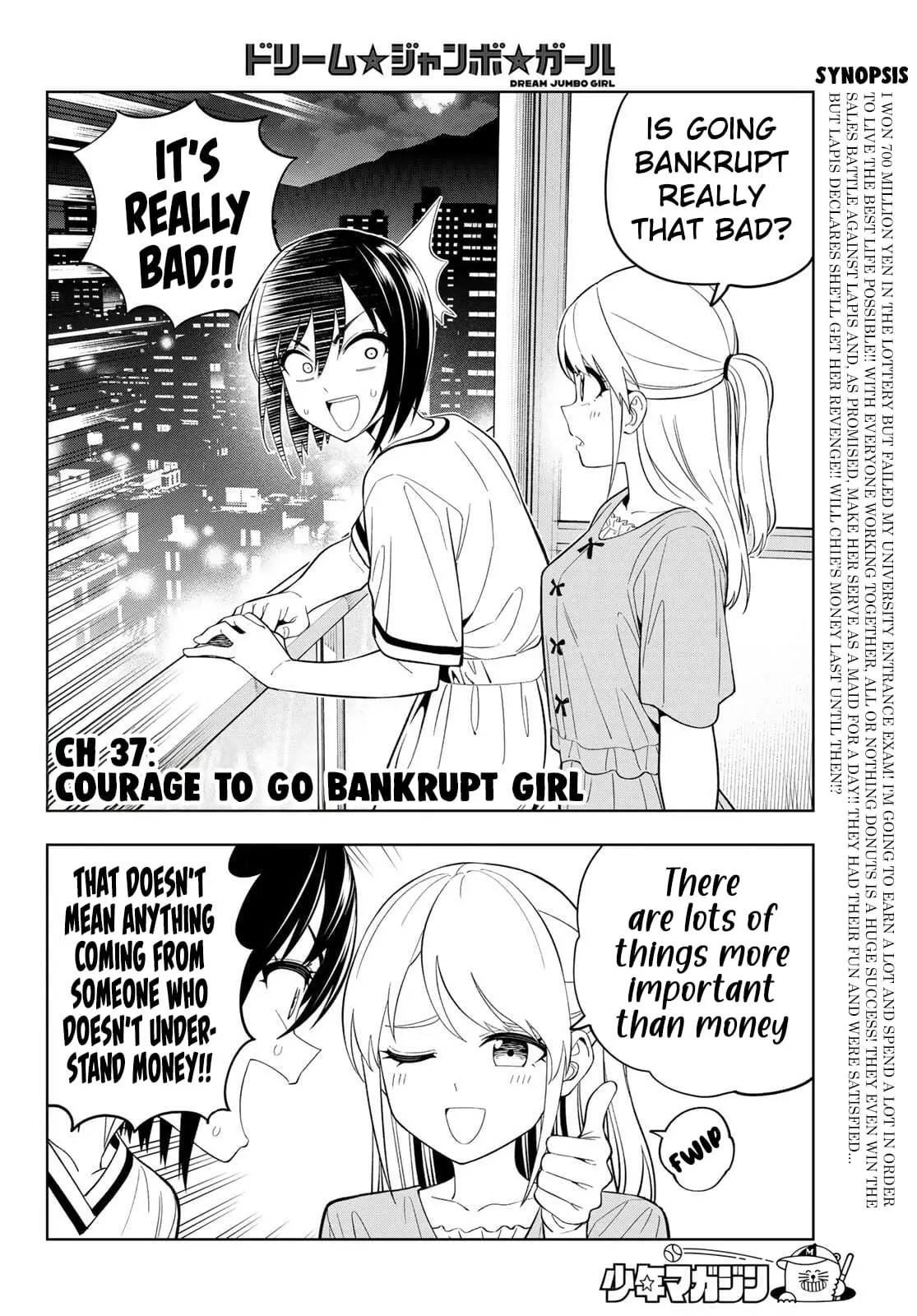 Read Dream Jumbo Girl Manga Online