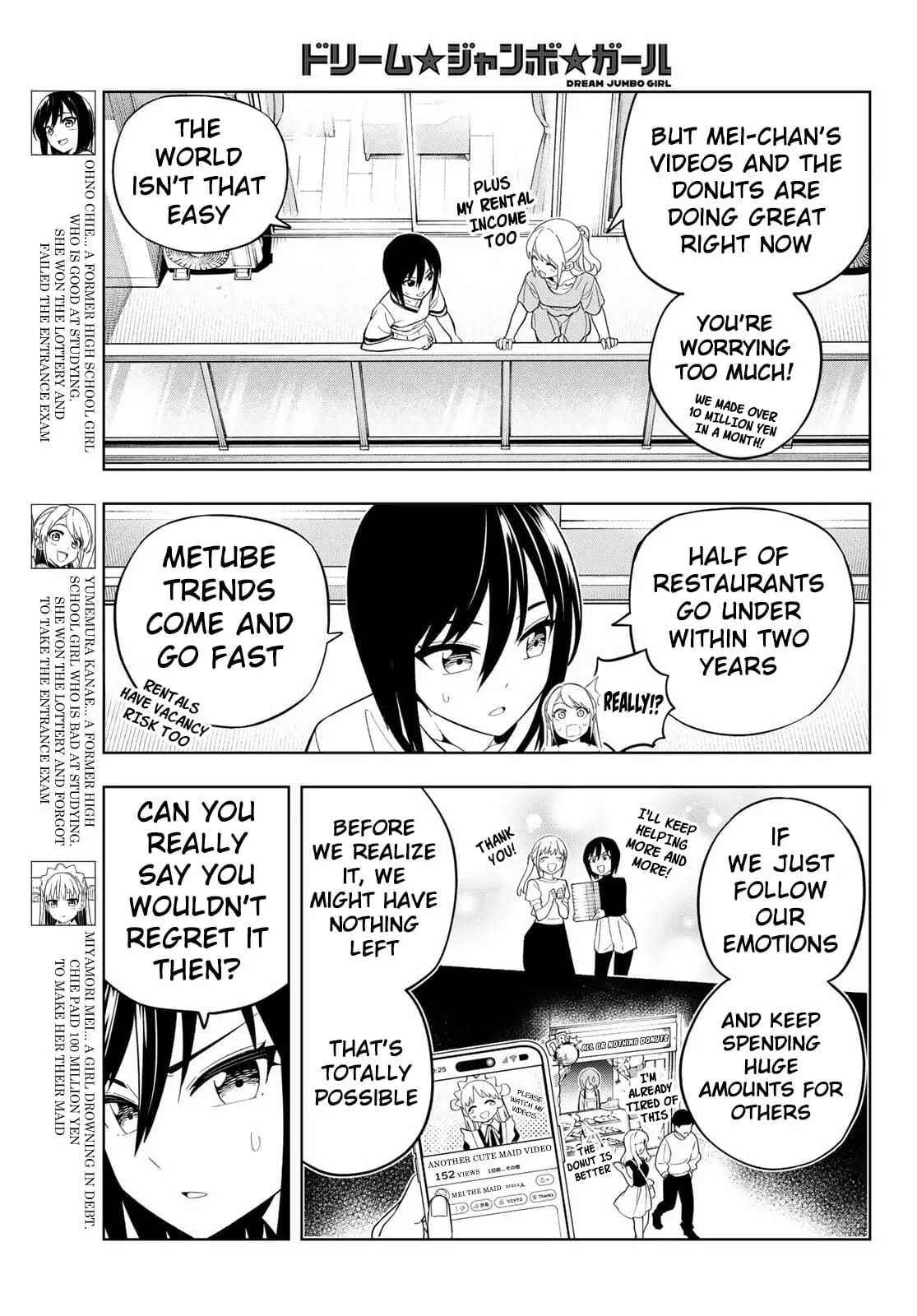 Read Dream Jumbo Girl Manga Online