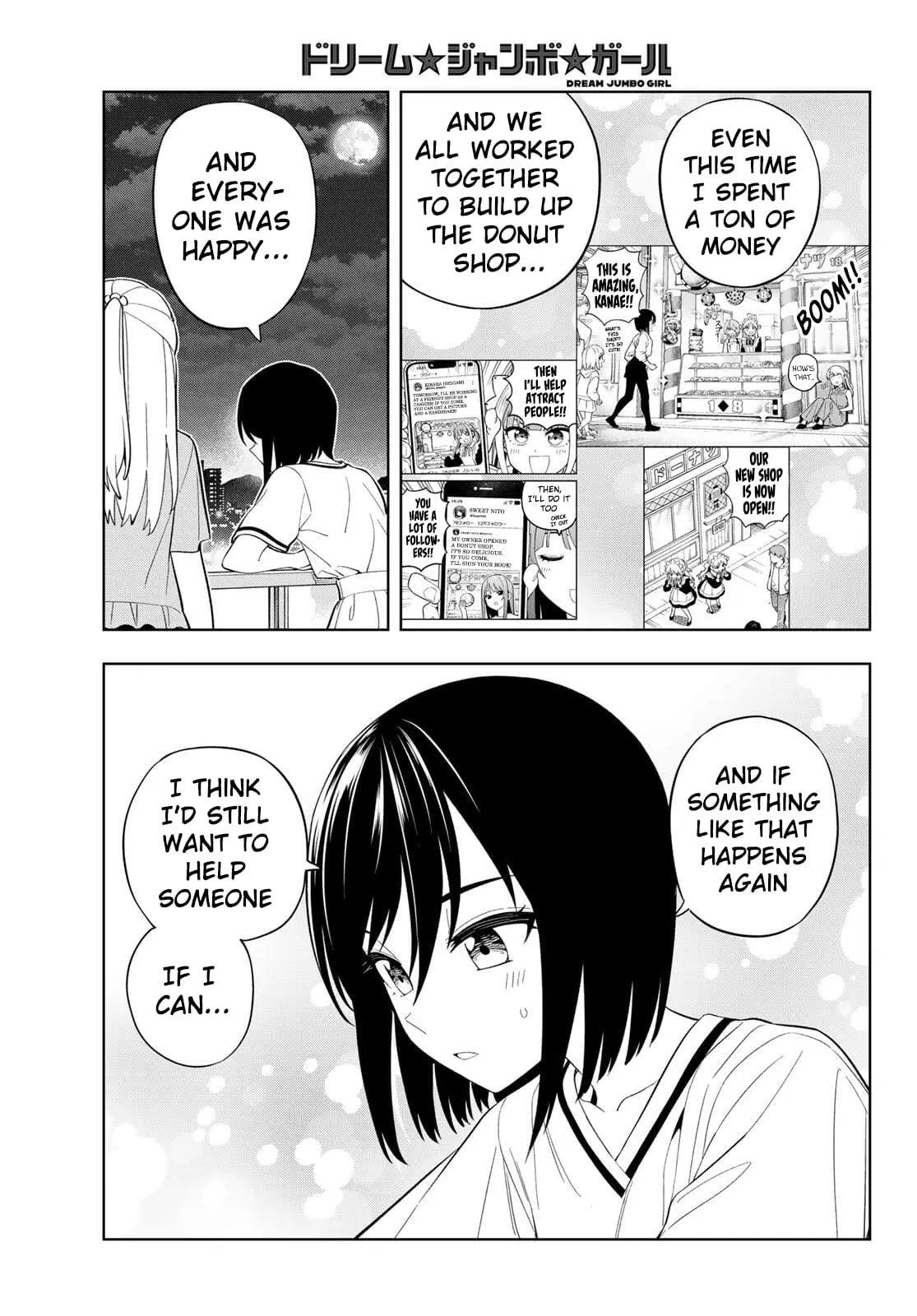 Read Dream Jumbo Girl Manga Online