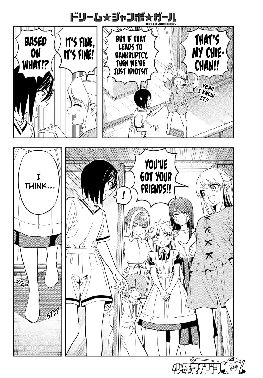 Read Dream Jumbo Girl Manga Online