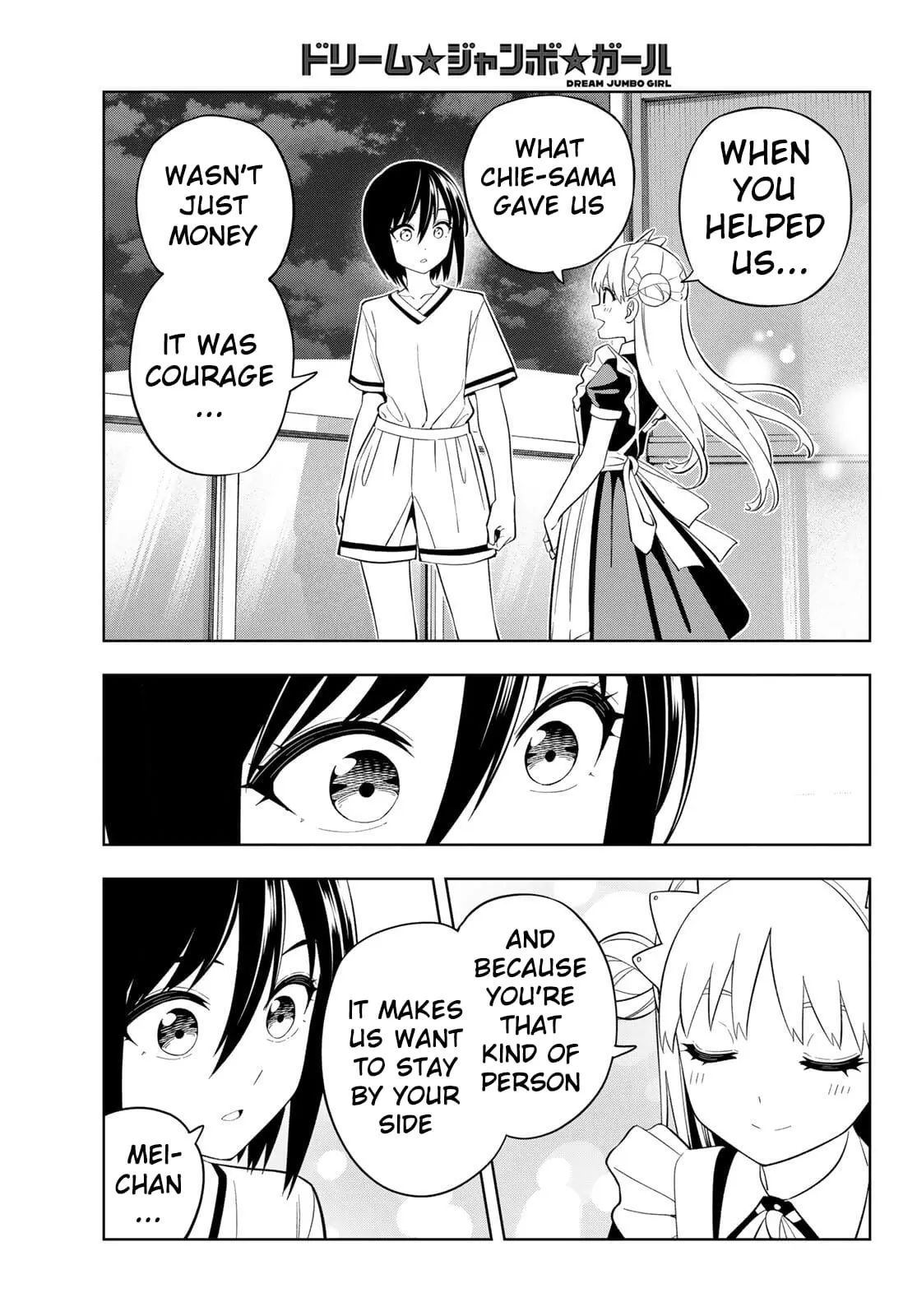 Read Dream Jumbo Girl Manga Online