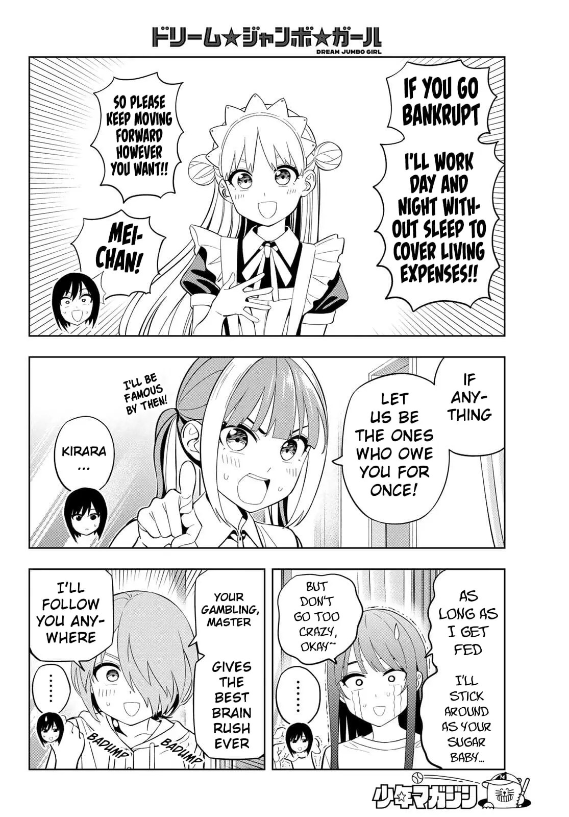 Read Dream Jumbo Girl Manga Online