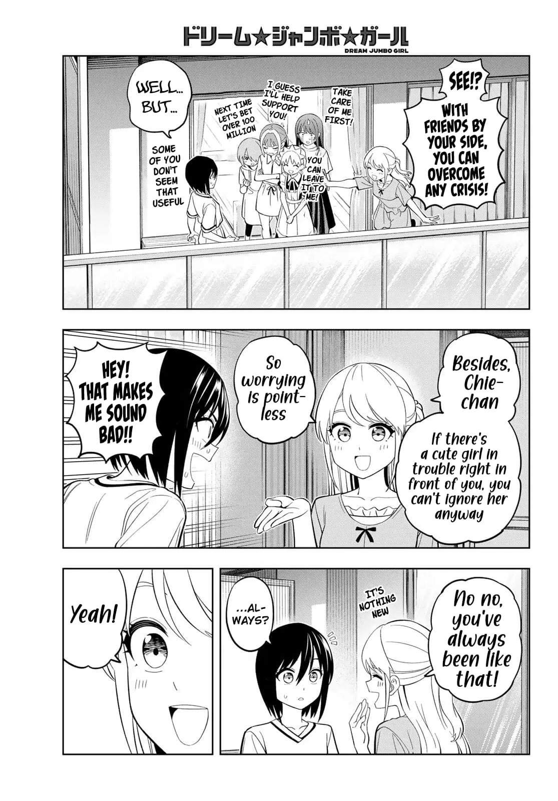 Read Dream Jumbo Girl Manga Online