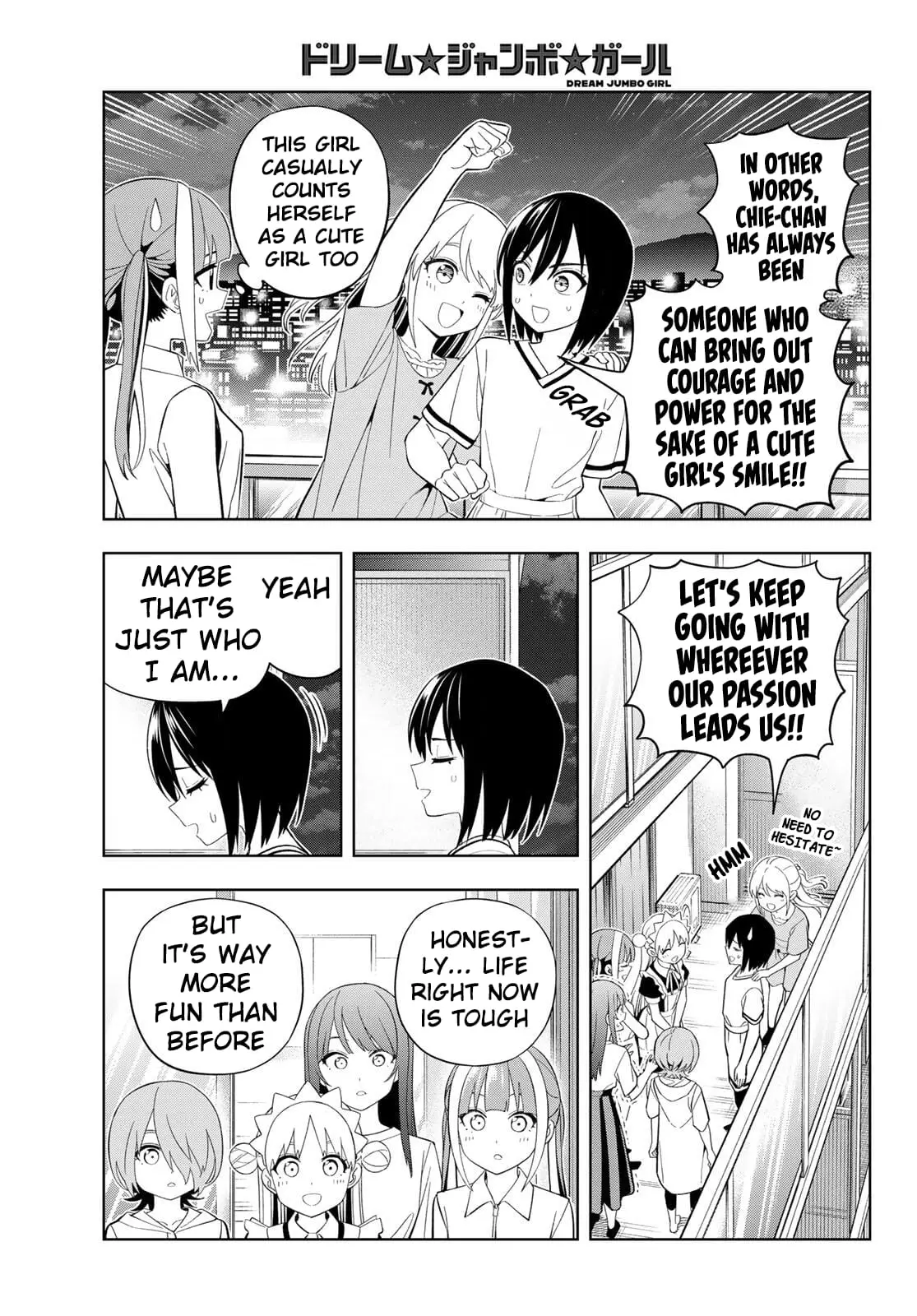 Read Dream Jumbo Girl Manga Online