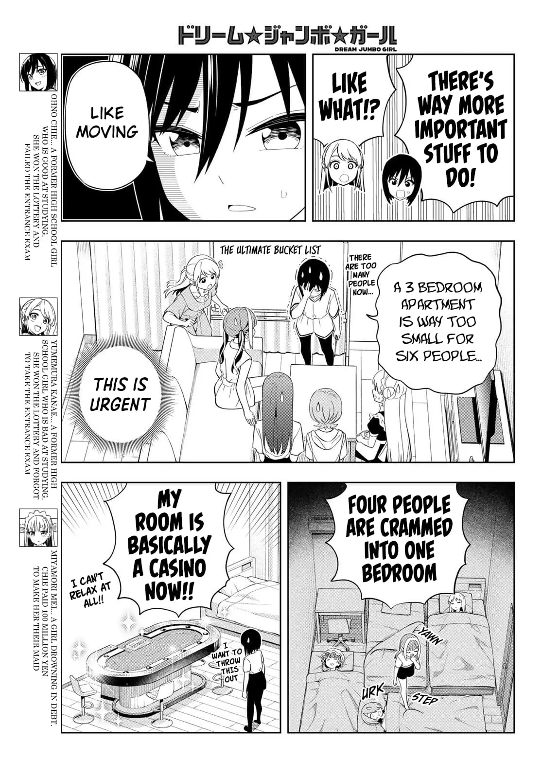 Read Dream Jumbo Girl Manga Online