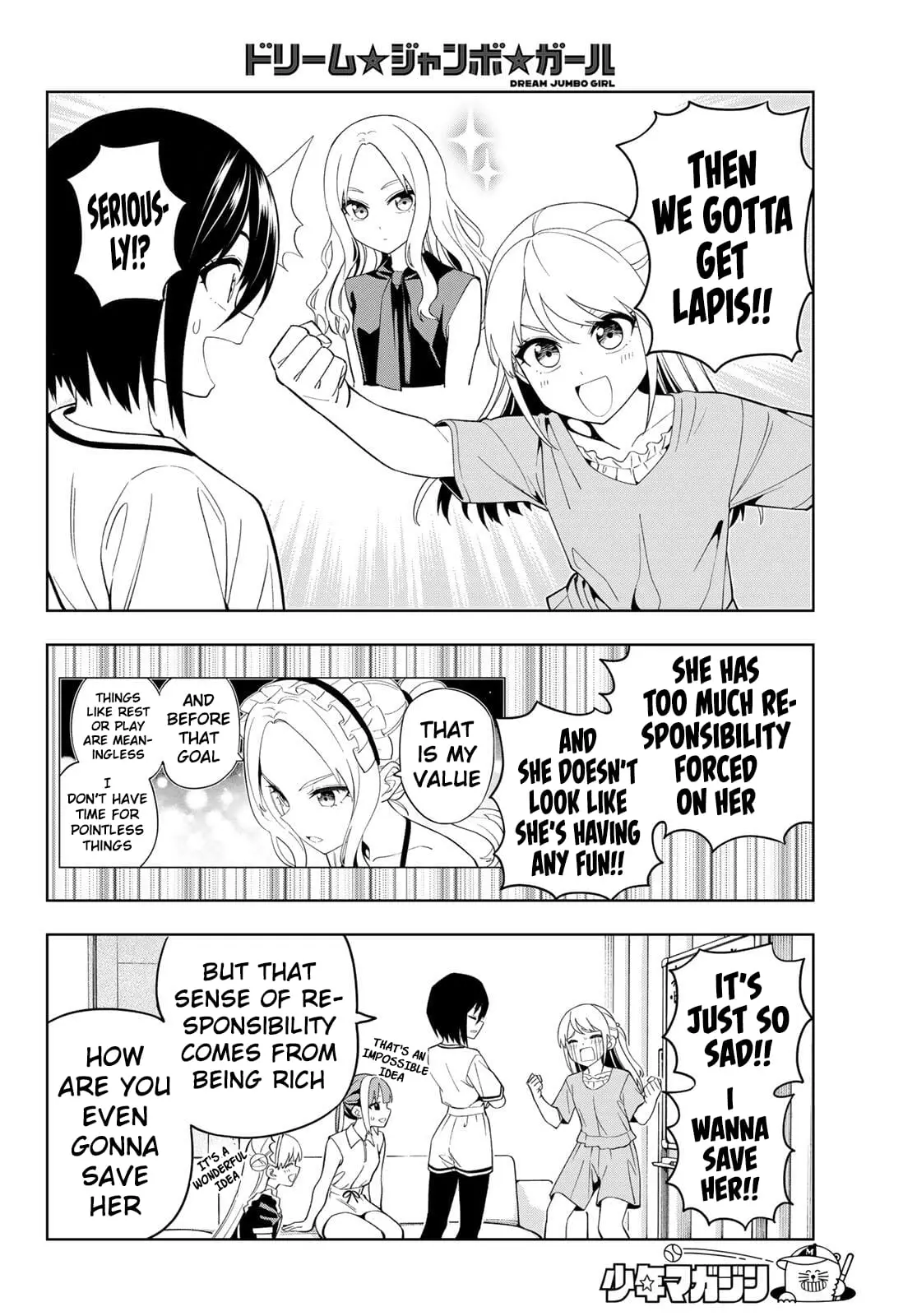 Read Dream Jumbo Girl Manga Online