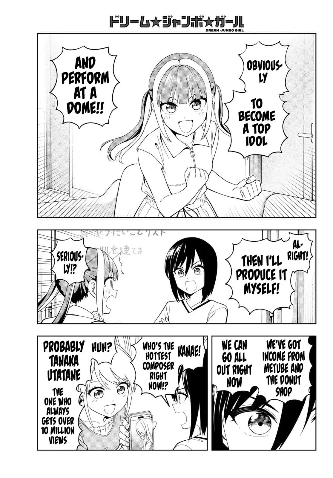 Read Dream Jumbo Girl Manga Online