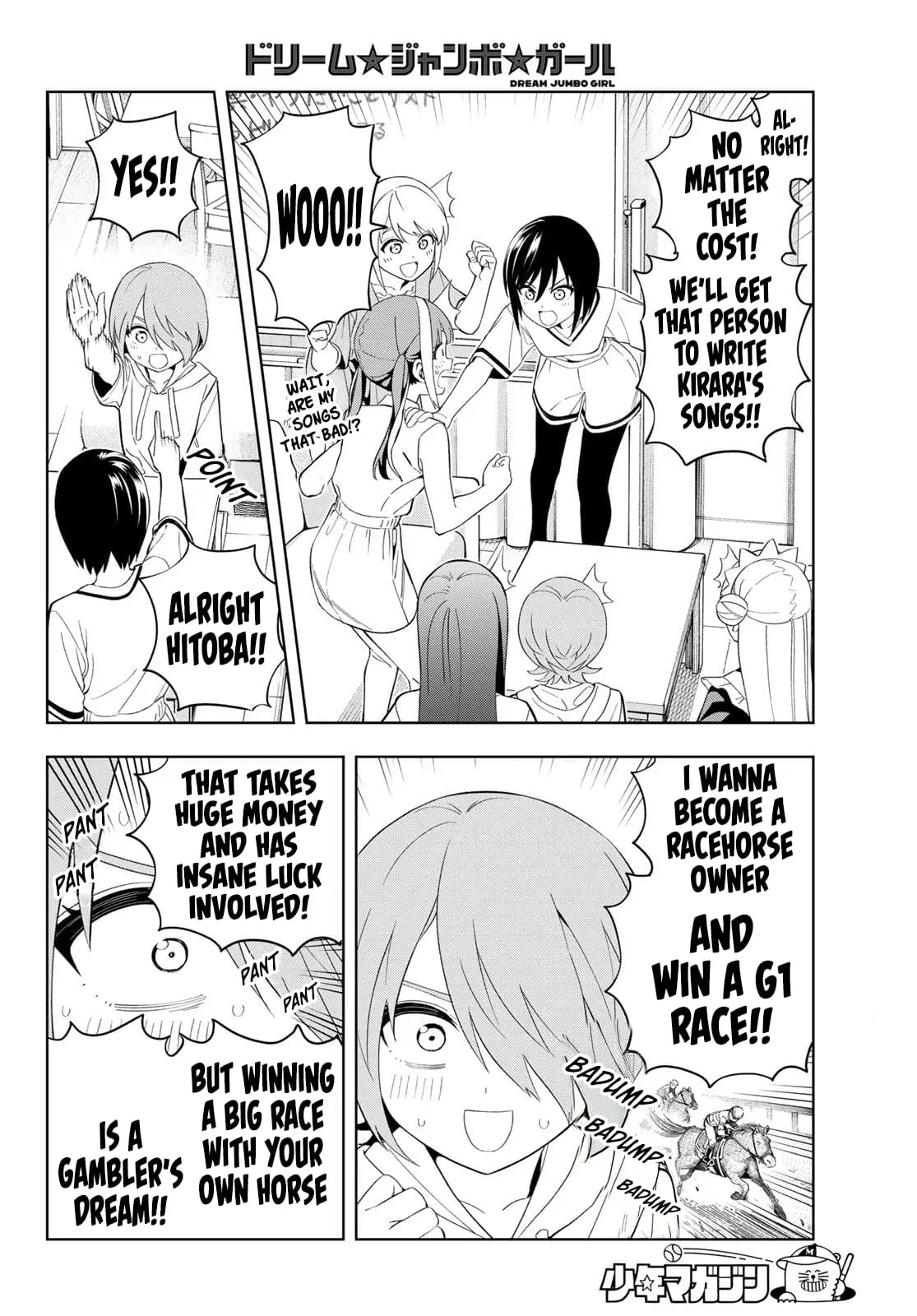 Read Dream Jumbo Girl Manga Online