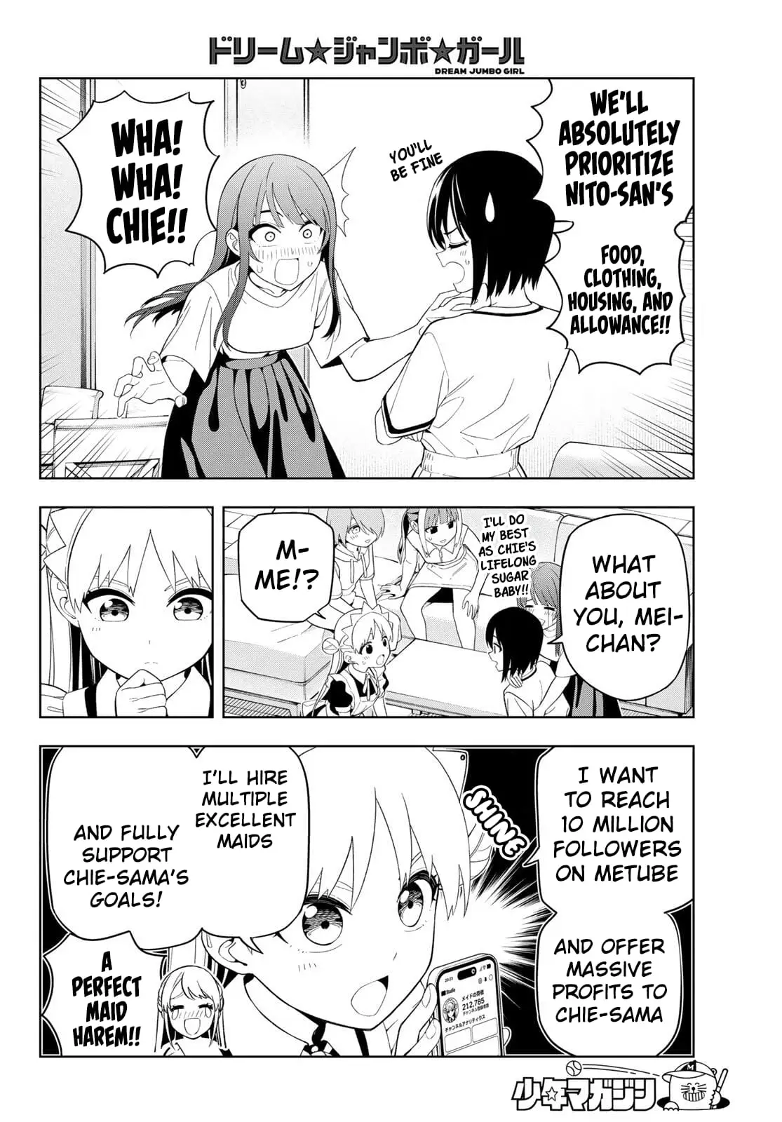 Read Dream Jumbo Girl Manga Online