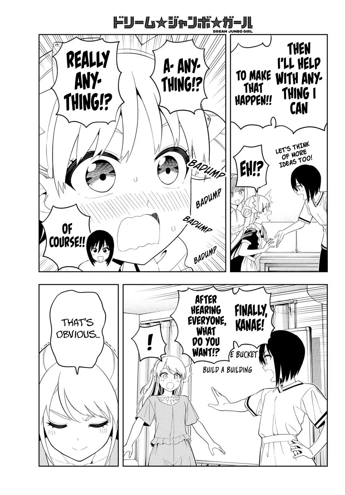 Read Dream Jumbo Girl Manga Online