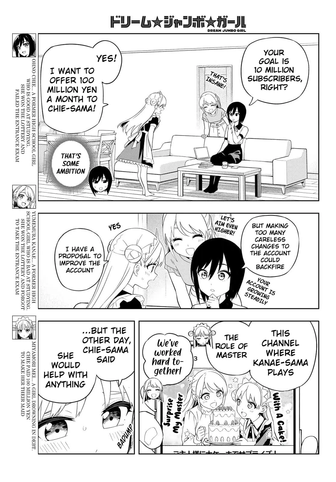 Read Dream Jumbo Girl Manga Online