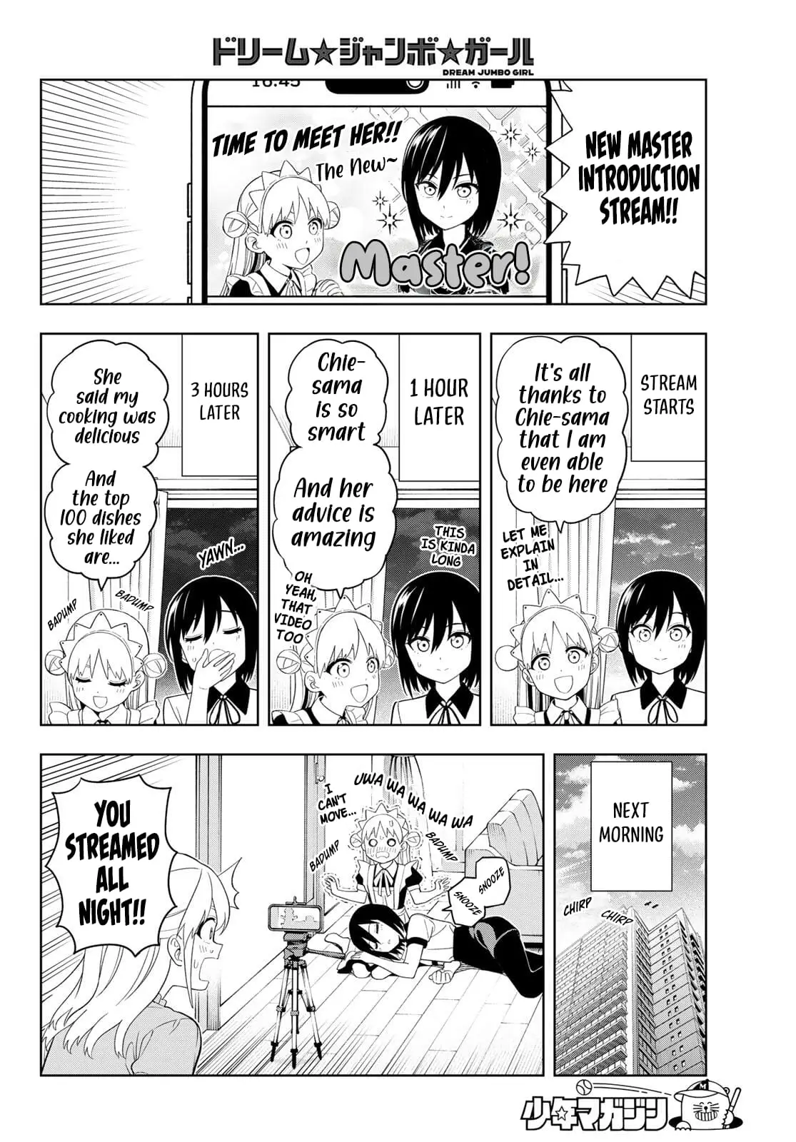 Read Dream Jumbo Girl Manga Online