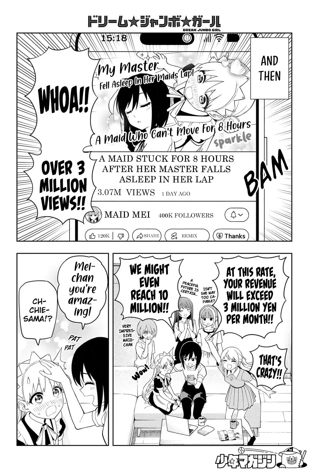 Read Dream Jumbo Girl Manga Online