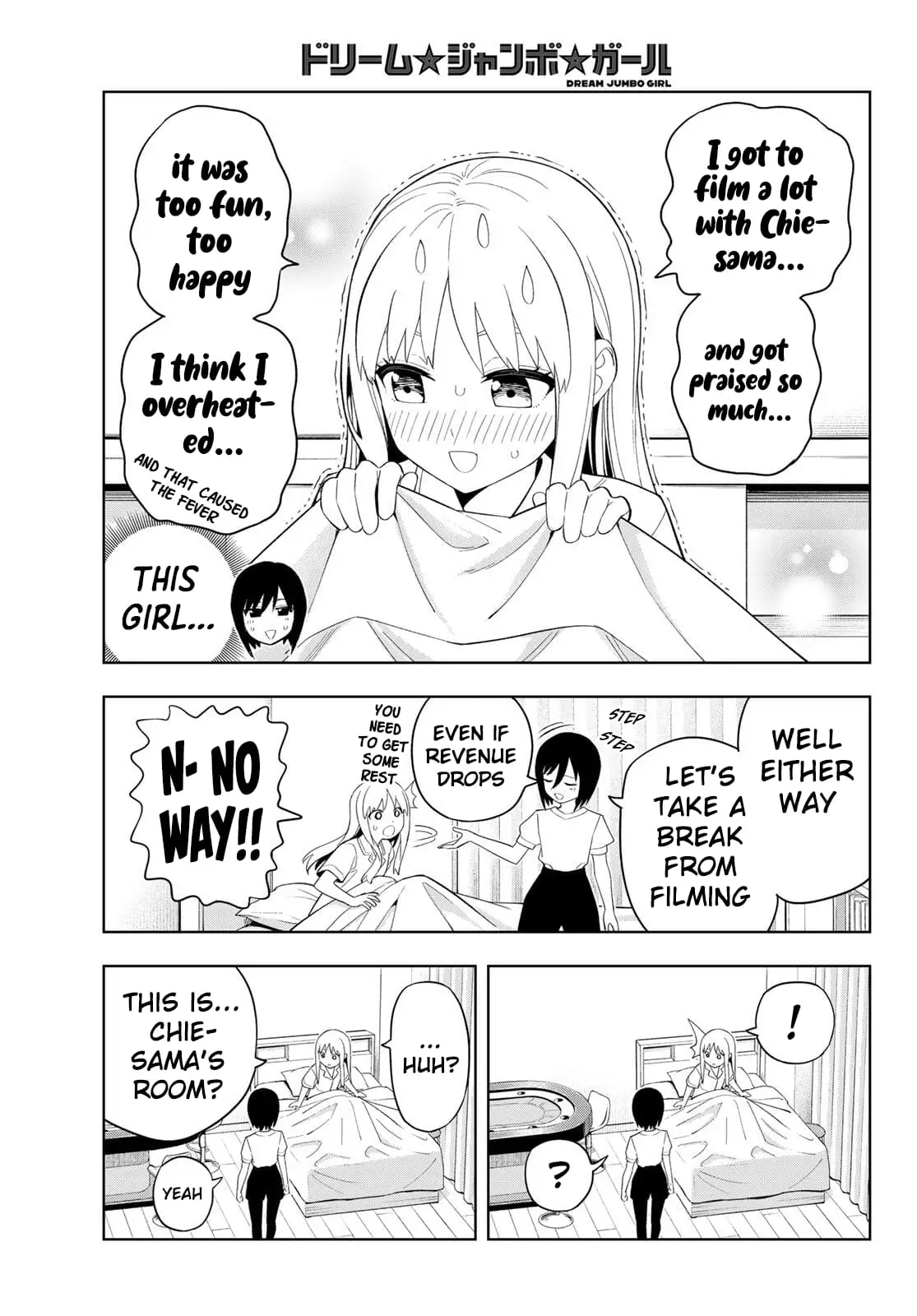 Read Dream Jumbo Girl Manga Online