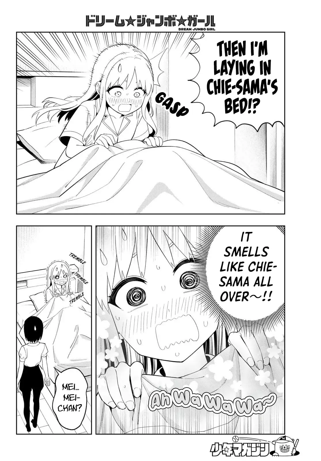 Read Dream Jumbo Girl Manga Online