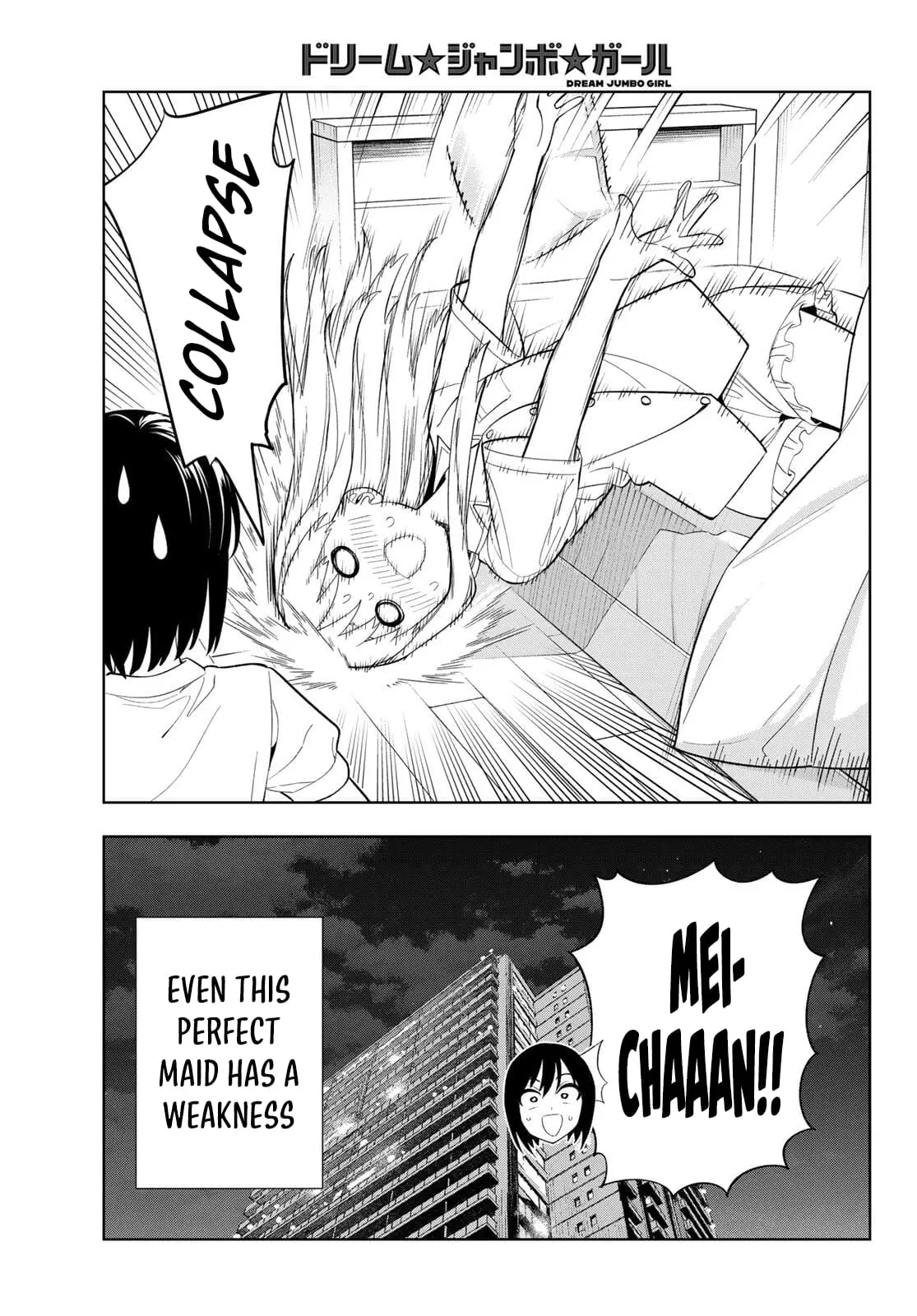 Read Dream Jumbo Girl Manga Online