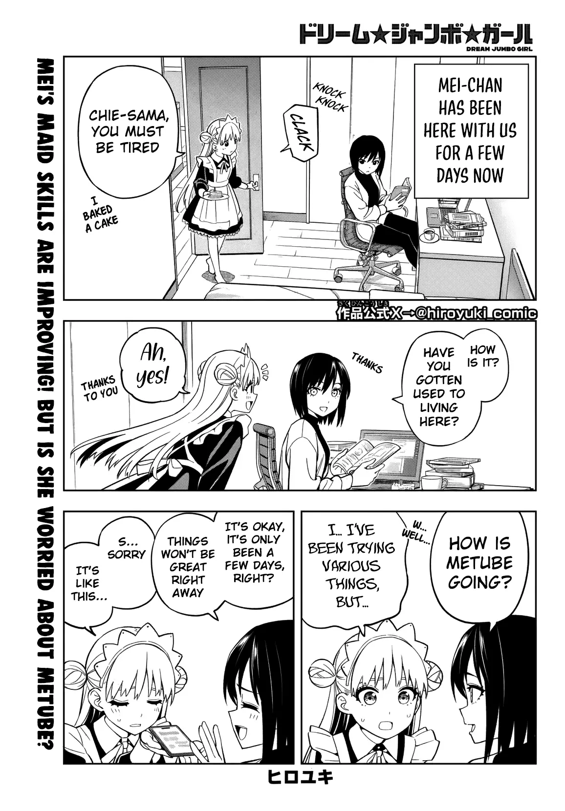 Read Dream Jumbo Girl Manga Online