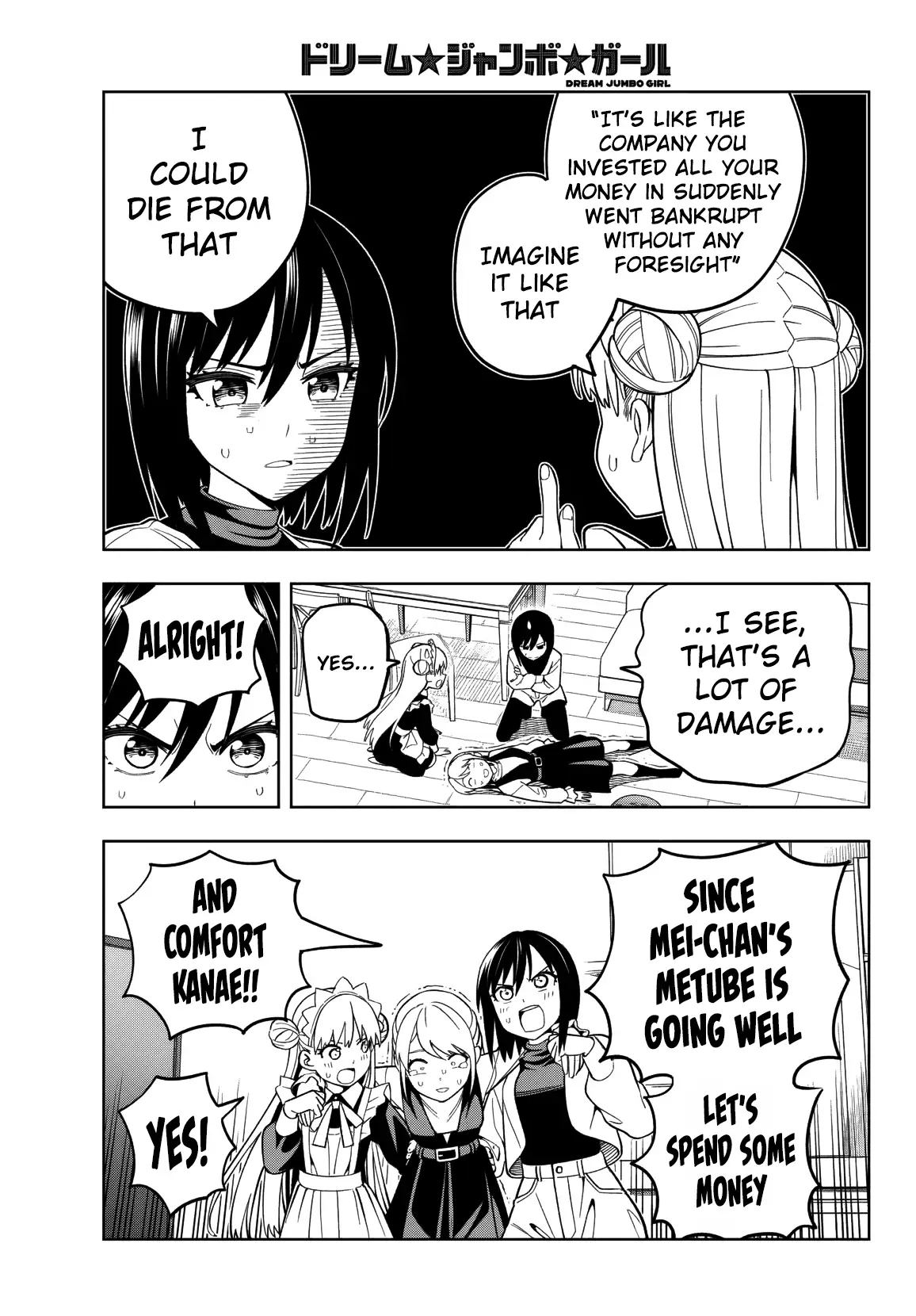 Read Dream Jumbo Girl Manga Online