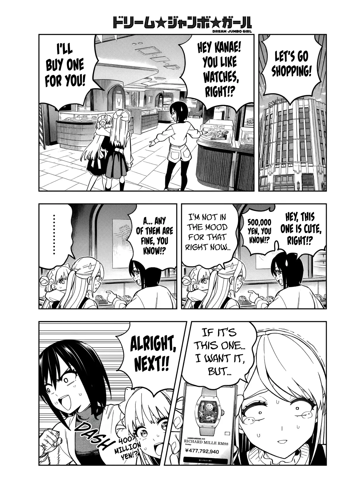 Read Dream Jumbo Girl Manga Online