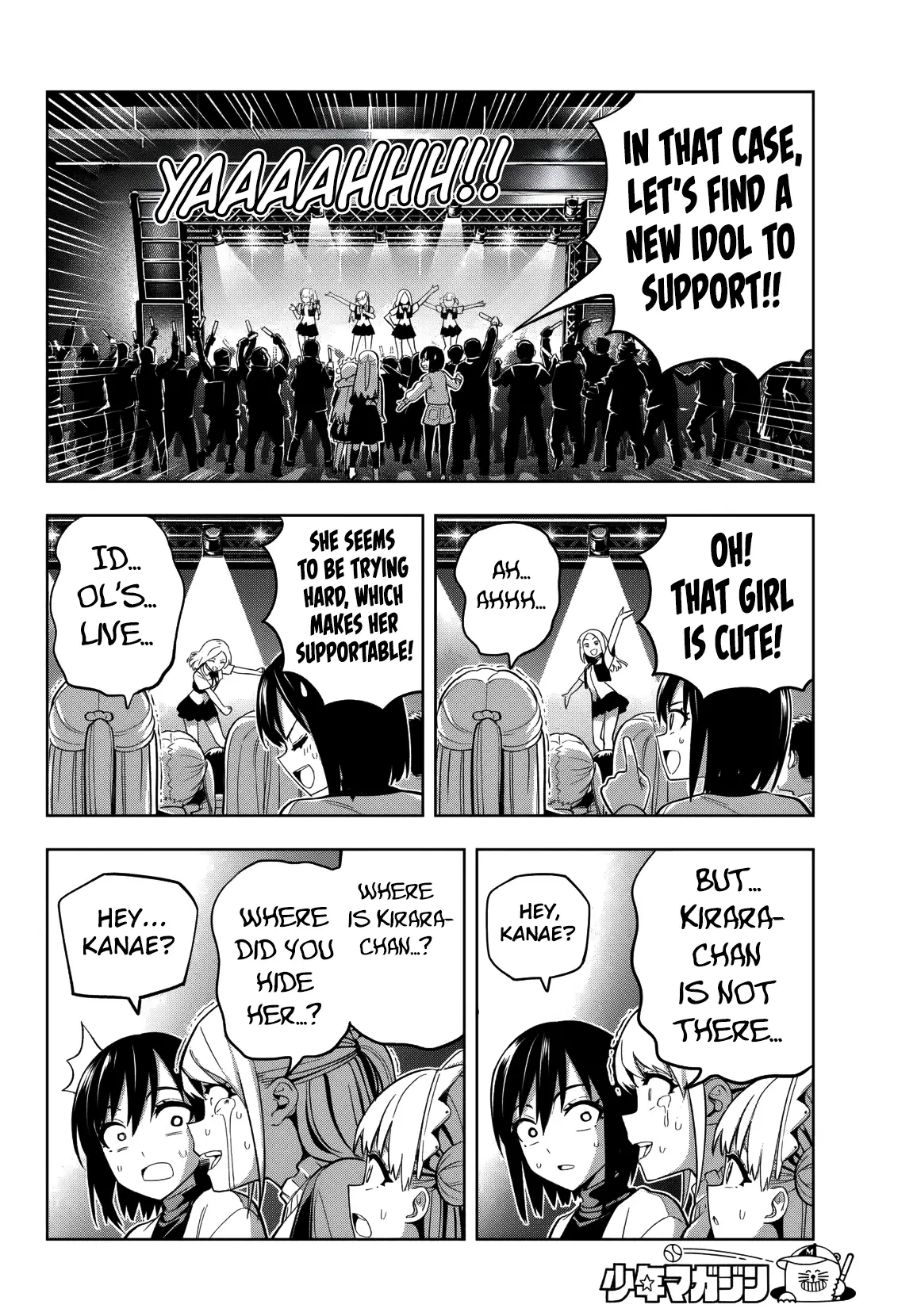 Read Dream Jumbo Girl Manga Online