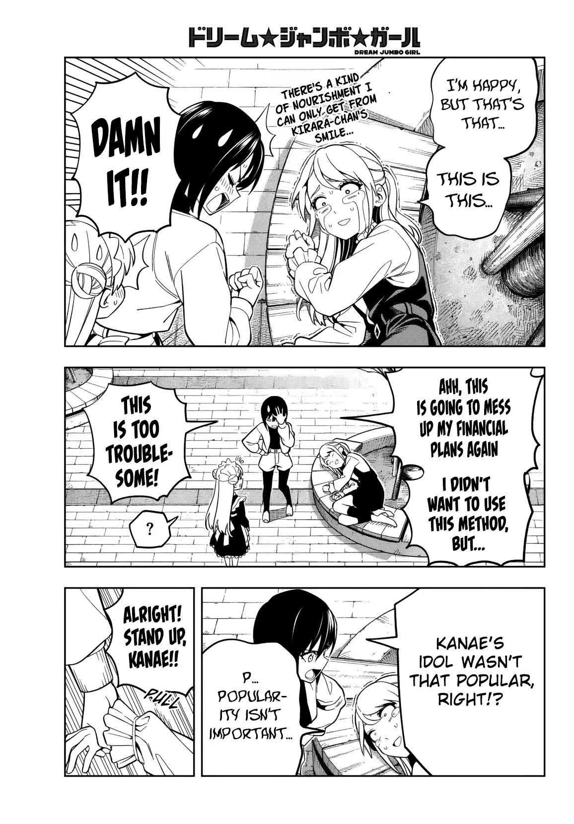 Read Dream Jumbo Girl Manga Online