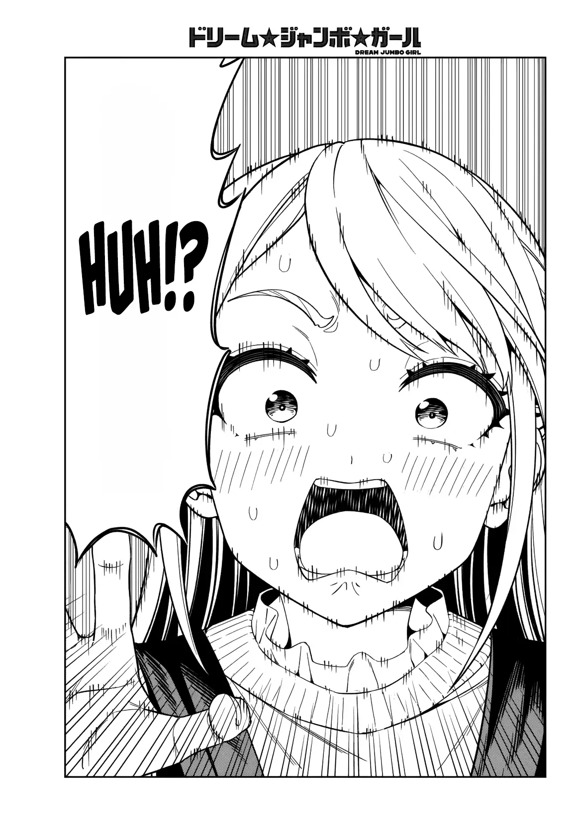 Read Dream Jumbo Girl Manga Online