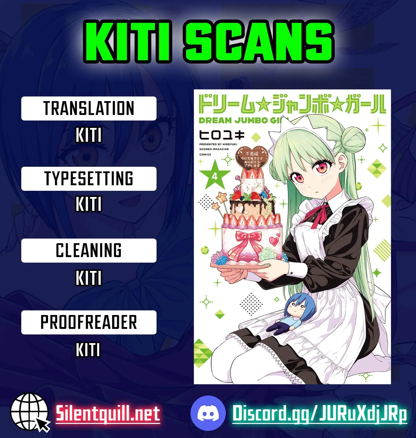 Read Dream Jumbo Girl Manga Online