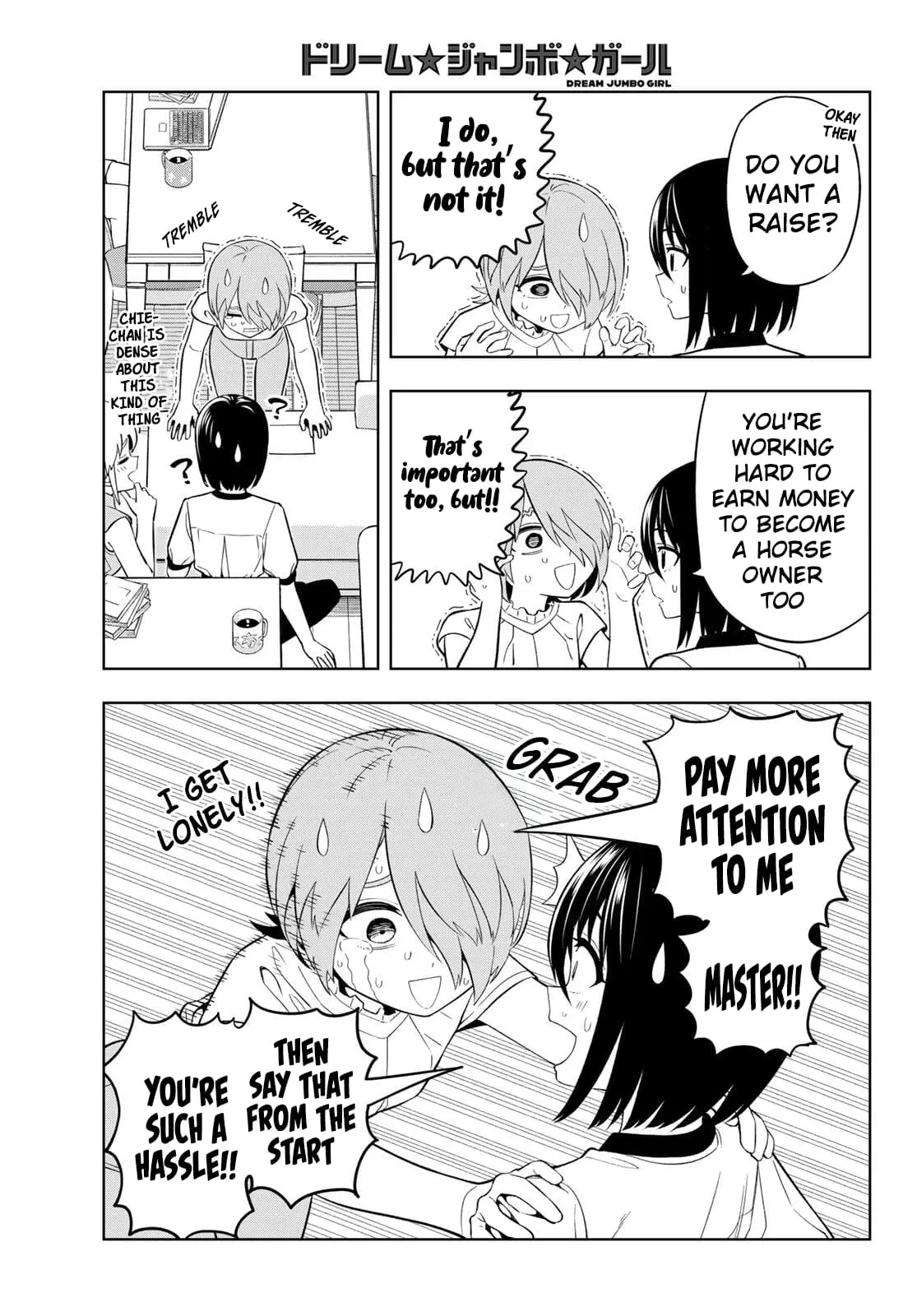 Read Dream Jumbo Girl Manga Online