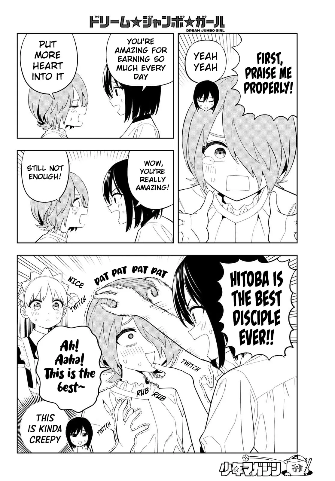 Read Dream Jumbo Girl Manga Online