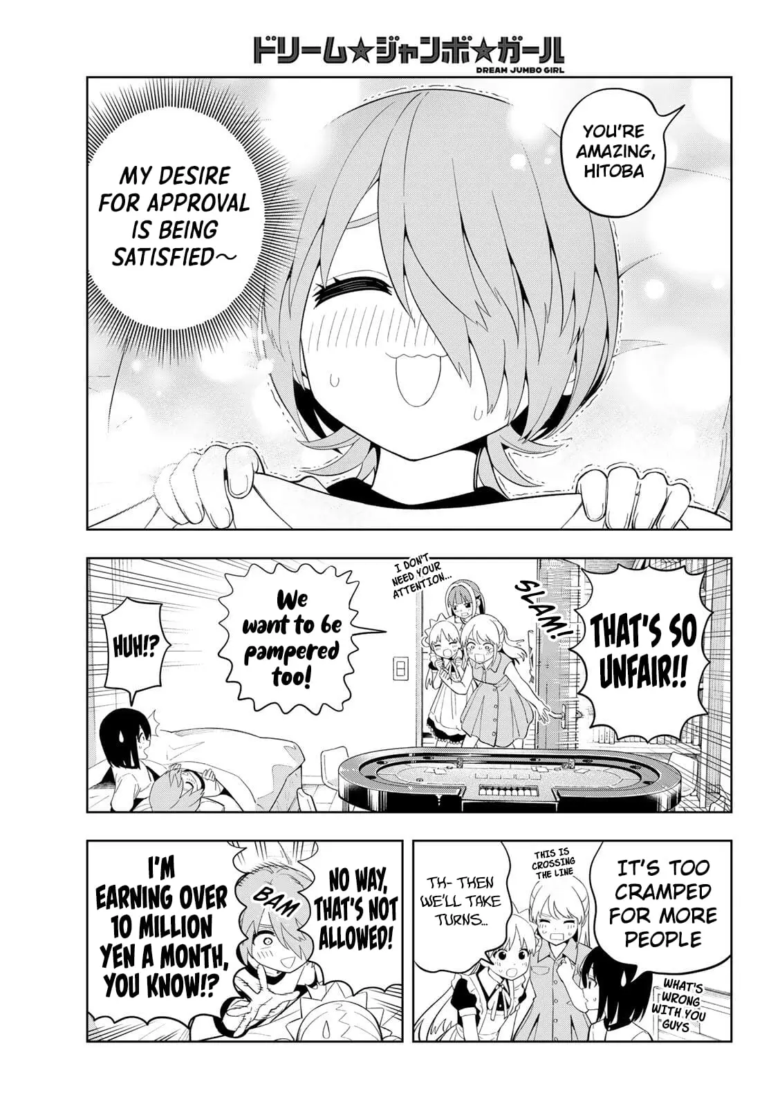 Read Dream Jumbo Girl Manga Online