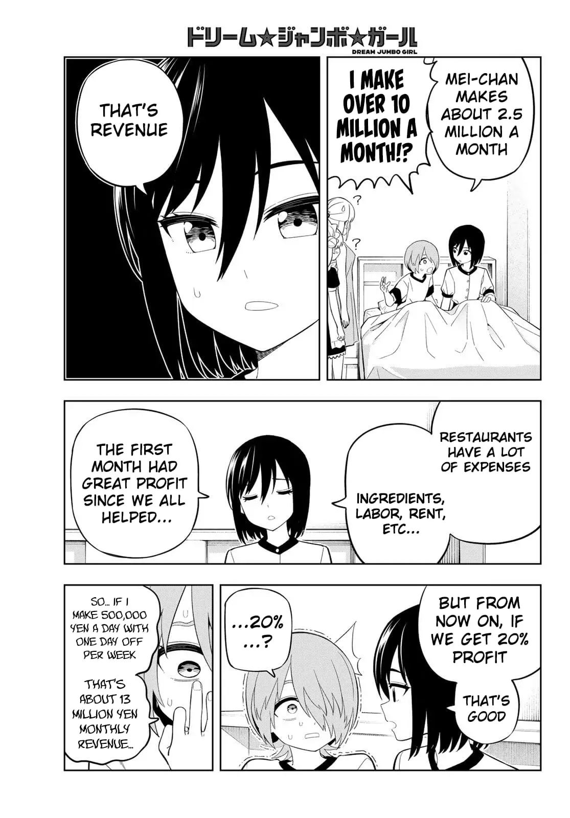 Read Dream Jumbo Girl Manga Online